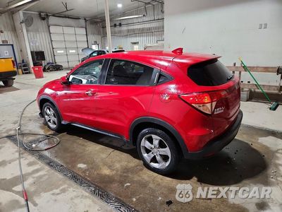 Drugie zdjęcie samochodu z przodu: 2017 HONDA HR-V EX VIN:3CZRU6H53HM720751 - miniatura