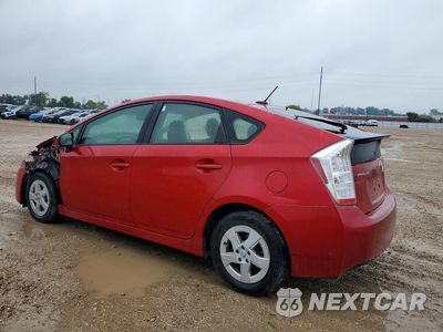Drugie zdjęcie samochodu z przodu: 2010 TOYOTA PRIUS IV VIN:JTDKN3DU7A0135776 - miniatura