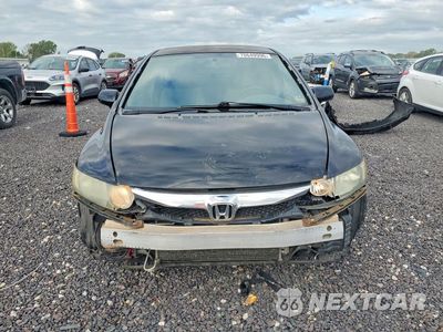 Piąte zdjęcie samochodu w środku: 2009 HONDA CIVIC LX VIN:19XFA16529E037796 - miniatura