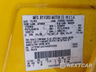 Zdjęcie 12 z 12 samochodu: 2004 FORD F150 SUPERCREW VIN:1FTPW14574KB93220 - miniatura