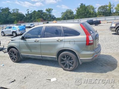 Drugie zdjęcie samochodu z przodu: 2007 HONDA CR-V EXL VIN:JHLRE48727C082083 - miniatura