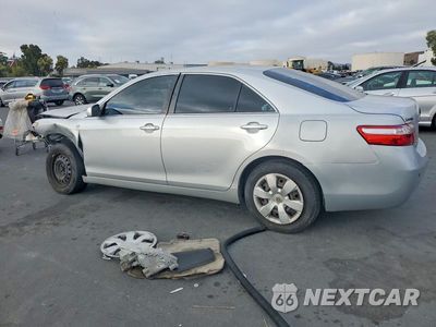 Drugie zdjęcie samochodu z przodu: 2008 TOYOTA CAMRY LE VIN:4T1BE46K68U210600 - miniatura
