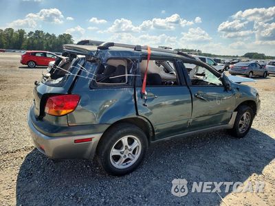 Trzecie zdjęcie samochodu z tyłu: 2004 MITSUBISHI OUTLANDER LS VIN:JA4LX31F54U003384 - miniatura