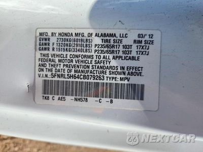 Zdjęcie 13 z 13 samochodu: 2012 HONDA ODYSSEY EXL VIN:5FNRL5H64CB079263 - miniatura