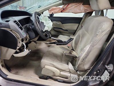 Zdjęcie 7 z 13 samochodu: 2012 HONDA CIVIC LX VIN:19XFB2F57CE065233 - miniatura