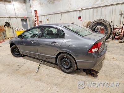 Drugie zdjęcie samochodu z przodu: 2011 HONDA CIVIC EX VIN:19XFA1F87BE026566 - miniatura