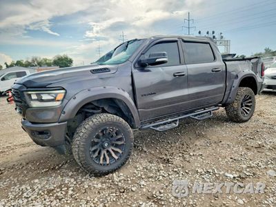 2021 RAM 1500 BIG HORN/LONE STAR 1C6SRFFT6MN591177 - główne zdjęcie licytacji z USA - miniatura