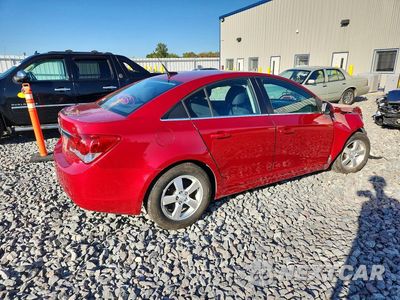 Trzecie zdjęcie samochodu z tyłu: 2013 CHEVROLET CRUZE LT VIN:1G1PC5SB8D7312204 - miniatura