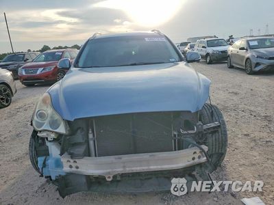 Piąte zdjęcie samochodu w środku: 2017 INFINITI QX50 BASE VIN:JN1BJ0RPXHM390344 - miniatura