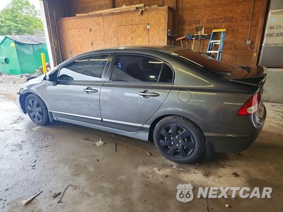 Drugie zdjęcie samochodu z przodu: 2009 HONDA CIVIC LX VIN:2HGFA16599H368977 - miniatura