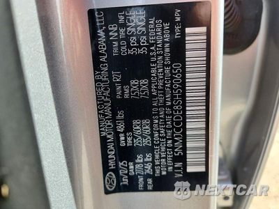 Zdjęcie 14 z 14 samochodu: 2025 HYUNDAI TUCSON SEL VIN:5NMJCCDE8SH590650 - miniatura