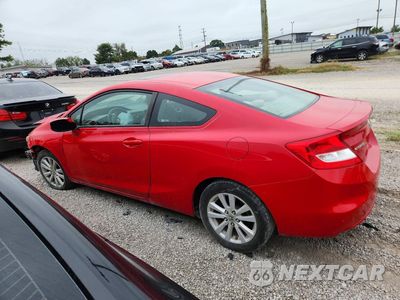Drugie zdjęcie samochodu z przodu: 2012 HONDA CIVIC EX VIN:2HGFG3B87CH526203 - miniatura