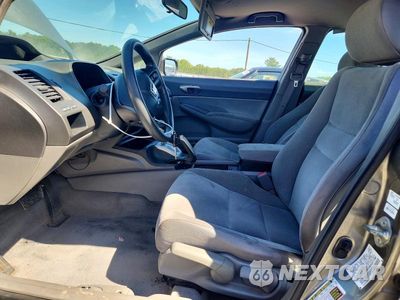 Zdjęcie 7 z 12 samochodu: 2008 HONDA CIVIC LX VIN:2HGFA16518H337706 - miniatura