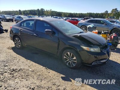 Czwarte zdjęcie samochodu z boku: 2014 HONDA CIVIC EX VIN:2HGFB2F84EH556071 - miniatura