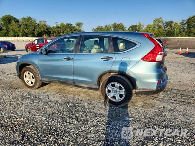 Drugie zdjęcie samochodu z przodu: 2015 HONDA CR-V LX VIN:2HKRM3H33FH535217 - miniatura