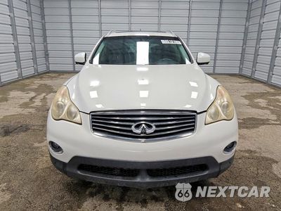 Piąte zdjęcie samochodu w środku: 2011 INFINITI EX35 BASE/JOURNEY VIN:JN1AJ0HP7BM800070 - miniatura
