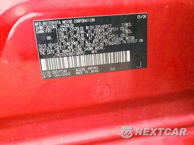 Zdjęcie 12 z 12 samochodu: 2008 TOYOTA RAV4 VIN:JTMZD33V685108092 - miniatura