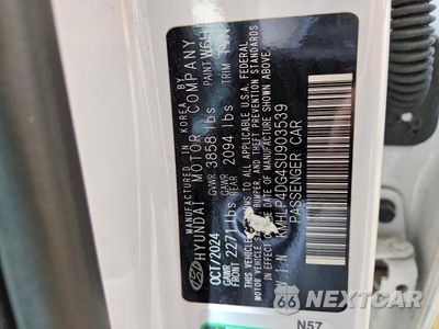 Zdjęcie 12 z 12 samochodu: 2025 HYUNDAI ELANTRA LIMITED VIN:KMHLP4DG4SU903539 - miniatura