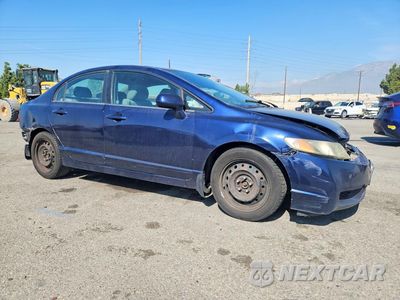 Czwarte zdjęcie samochodu z boku: 2011 HONDA CIVIC LX VIN:2HGFA1F55BH510960 - miniatura