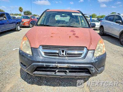 Piąte zdjęcie samochodu w środku: 2002 HONDA CR-V LX VIN:JHLRD68412C018288 - miniatura
