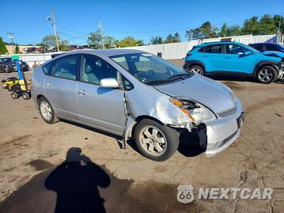 Czwarte zdjęcie samochodu z boku: 2006 TOYOTA PRIUS BASE VIN:JTDKB20U367073347 - miniatura