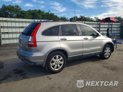 Trzecie zdjęcie samochodu z tyłu: 2008 HONDA CR-V EXL VIN:JHLRE48788C056122 - miniatura
