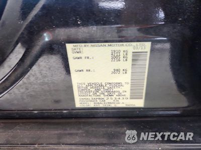 Zdjęcie 12 z 12 samochodu: 2013 NISSAN ALTIMA 2.5 VIN:1N4AL3AP8DC253439 - miniatura