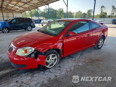 2007 PONTIAC G5 LS 1G2AL18FX77268506 - główne zdjęcie licytacji z USA - miniatura
