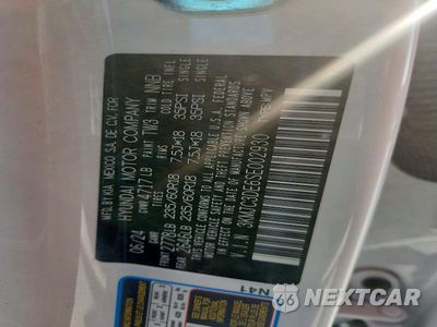 Zdjęcie 14 z 14 samochodu: 2025 HYUNDAI TUCSON SEL VIN:3KMJC3DE6SE002930 - miniatura