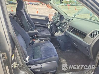 Zdjęcie 7 z 14 samochodu: 2011 HONDA CR-V SE VIN:5J6RE4H44BL001770 - miniatura