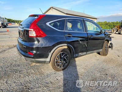 Trzecie zdjęcie samochodu z tyłu: 2016 HONDA CR-V SE VIN:2HKRM3H41GH548056 - miniatura