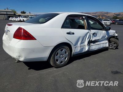 Trzecie zdjęcie samochodu z tyłu: 2007 HONDA ACCORD VALUE VIN:1HGCM56177A202337 - miniatura