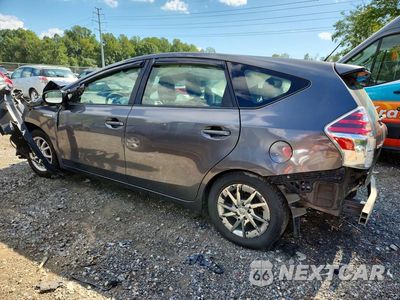 Drugie zdjęcie samochodu z przodu: 2015 TOYOTA PRIUS V THREE VIN:JTDZN3EU2FJ026463 - miniatura