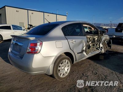 Trzecie zdjęcie samochodu z tyłu: 2012 NISSAN SENTRA 2.0 VIN:3N1AB6AP0CL755737 - miniatura