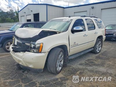 2009 CHEVROLET TAHOE K1500 LTZ 1GNFK33019R169221 - główne zdjęcie licytacji z USA - miniatura