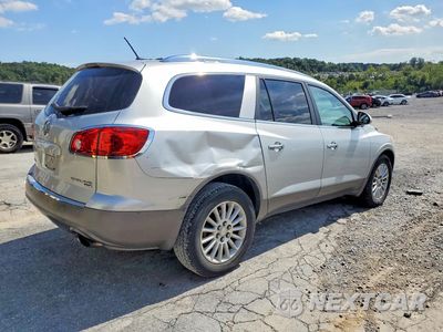 Trzecie zdjęcie samochodu z tyłu: 2011 BUICK ENCLAVE CXL VIN:5GAKRBED3BJ304475 - miniatura