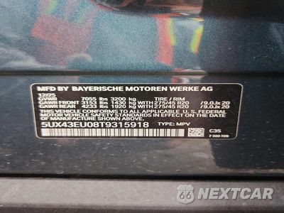 Zdjęcie 12 z 12 samochodu: 2026 BMW X5 XDRIVE50E VIN:5UX43EU08T9315918 - miniatura