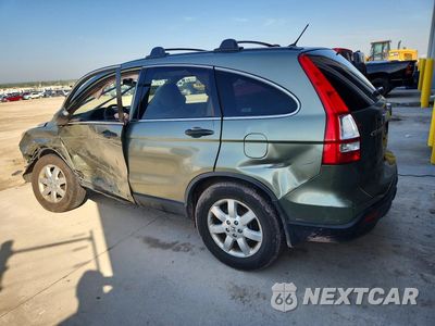Drugie zdjęcie samochodu z przodu: 2007 HONDA CR-V EX VIN:JHLRE48507C059450 - miniatura