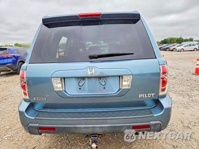 Zdjęcie 6 z 12 samochodu: 2008 HONDA PILOT EXL VIN:5FNYF18528B037023 - miniatura