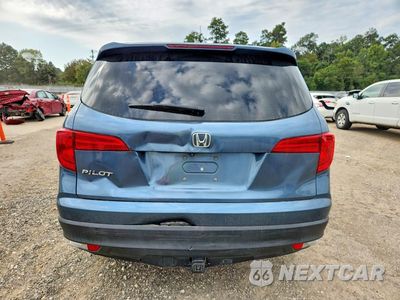 Zdjęcie 6 z 13 samochodu: 2017 HONDA PILOT EXL VIN:5FNYF5H5XHB047015 - miniatura