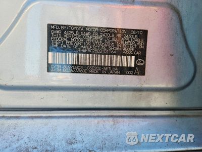 Zdjęcie 13 z 13 samochodu: 2011 LEXUS IS 250 BASE VIN:JTHBF5C28B2101164 - miniatura