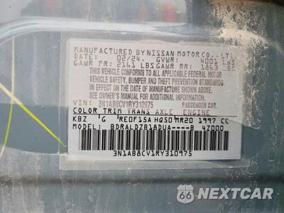 Zdjęcie 12 z 12 samochodu: 2024 NISSAN SENTRA SV VIN:3N1AB8CV1RY310975 - miniatura