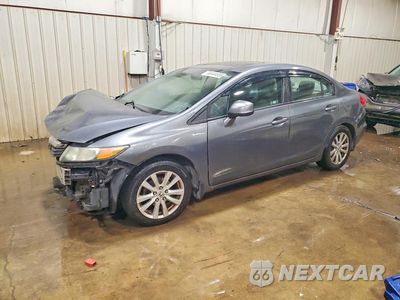 2012 HONDA CIVIC EX 19XFB2F84CE050893 - główne zdjęcie licytacji z USA - miniatura