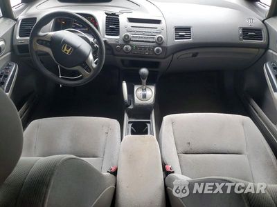 Zdjęcie 8 z 13 samochodu: 2008 HONDA CIVIC EX VIN:1HGFA16818L095075 - miniatura