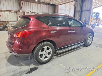 Trzecie zdjęcie samochodu z tyłu: 2009 NISSAN MURANO S VIN:JN8AZ18W89W131233 - miniatura