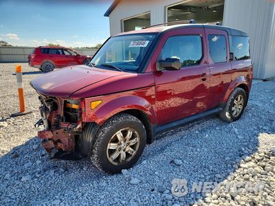 2008 HONDA ELEMENT EX 5J6YH28788L008747 - główne zdjęcie licytacji z USA - miniatura