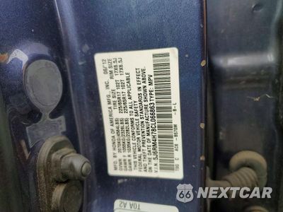 Zdjęcie 13 z 13 samochodu: 2012 HONDA CR-V EXL VIN:5J6RM4H78CL066863 - miniatura