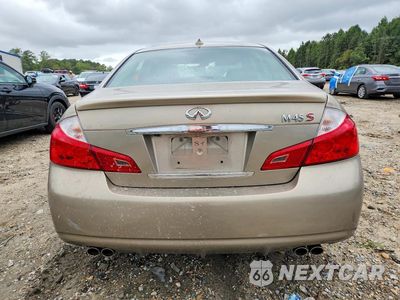Zdjęcie 6 z 12 samochodu: 2008 INFINITI M45 BASE VIN:JNKBY01E88M500440 - miniatura