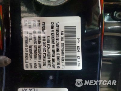 Zdjęcie 13 z 13 samochodu: 2017 HONDA CR-V TOURING VIN:7FARW1H9XHE043938 - miniatura