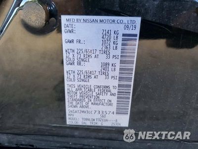Zdjęcie 14 z 14 samochodu: 2020 NISSAN ROGUE SV VIN:5N1AT2MV3LC733574 - miniatura